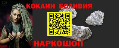 круглые Бугуруслан