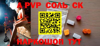 круглые Бугуруслан