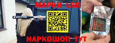 мефедрон мука Бузулук