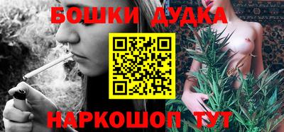 круглые Бугуруслан