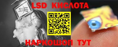 мефедрон мука Бузулук