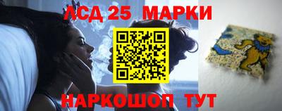 прущие крисы Будённовск