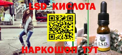 мефедрон мука Бузулук