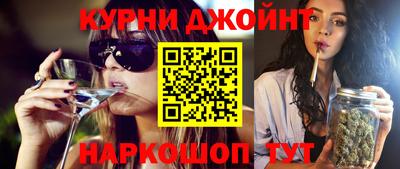круглые Бугуруслан