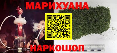 мефедрон мука Бузулук