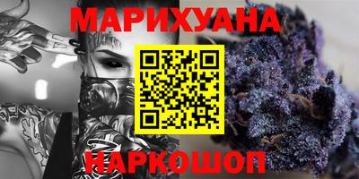 круглые Бугуруслан