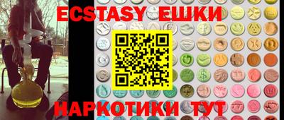 круглые Бугуруслан
