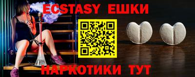круглые Бугуруслан