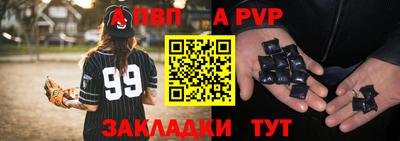 круглые Бугуруслан