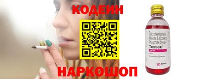 прущие крисы Будённовск