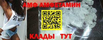 прущие крисы Будённовск
