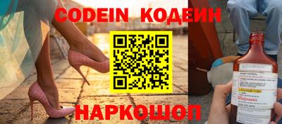 круглые Бугуруслан