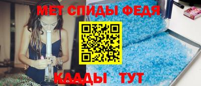 круглые Бугуруслан