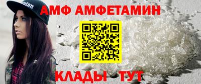 мефедрон мука Бузулук