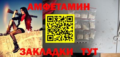 мефедрон мука Бузулук