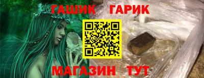 прущие крисы Будённовск