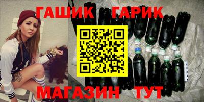мефедрон мука Бузулук