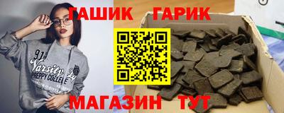 мефедрон мука Бузулук