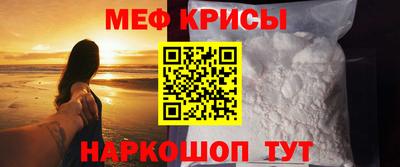 круглые Бугуруслан