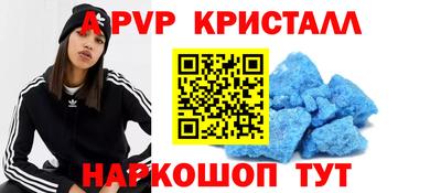 мефедрон мука Бузулук