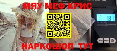 круглые Бугуруслан