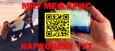 круглые Бугуруслан